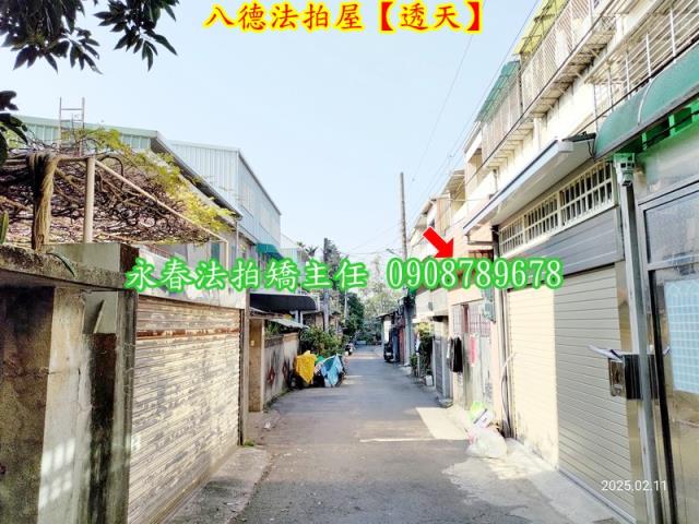 桃園八德透天法拍-7