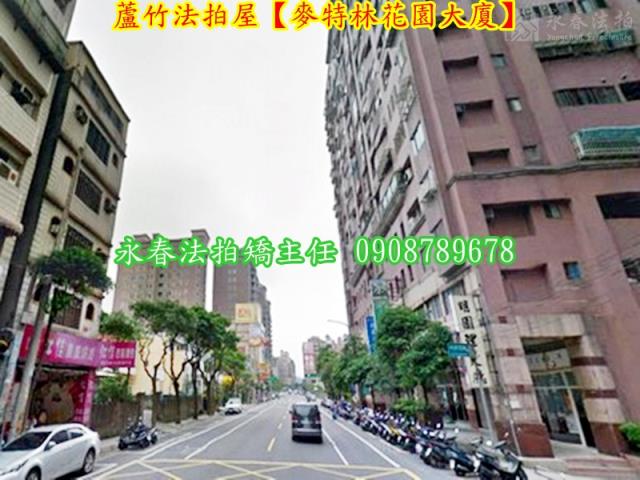 蘆竹大樓法拍-10