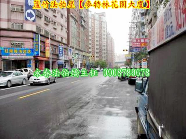 蘆竹大樓法拍-4
