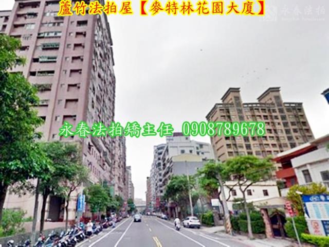 蘆竹大樓法拍-9
