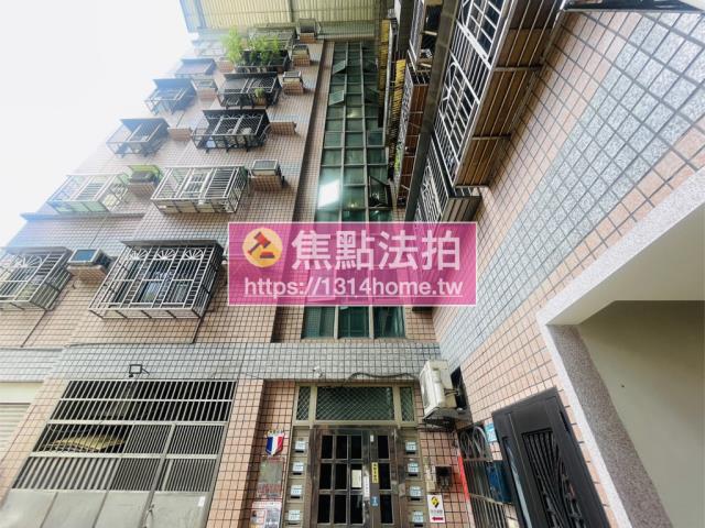 板橋華廈拍賣-5