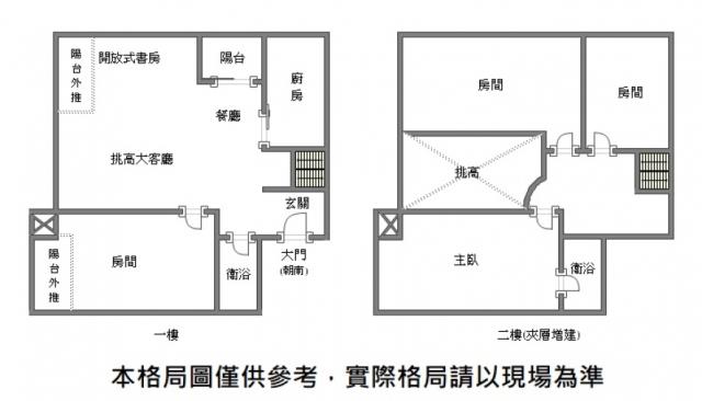台南大樓-15