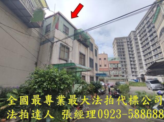 桃園大園法拍透天-1