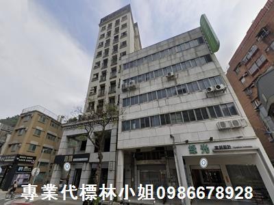 文山區法拍辦公室-3