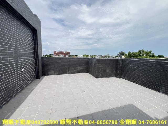 田尾透天-12