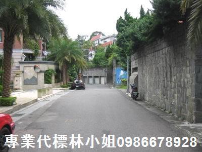 台北北投公寓拍賣-2