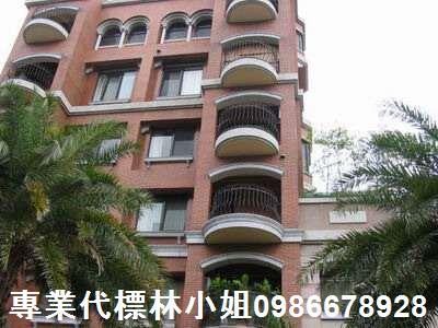 台北北投公寓拍賣-3