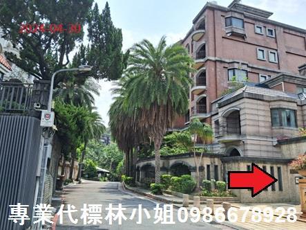 台北北投公寓拍賣-5