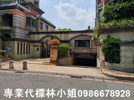 台北北投公寓拍賣-6