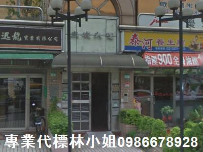 台北北投法拍大樓-1