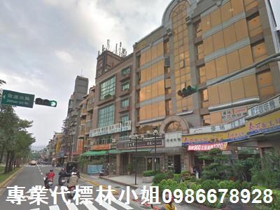 台北北投法拍大樓-4