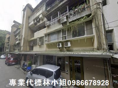 台北南港法拍公寓-2