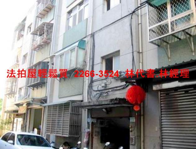台北內湖法拍公寓-2