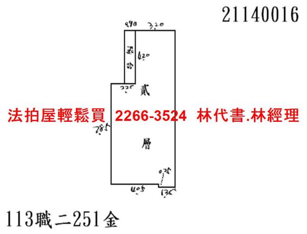 台北內湖法拍公寓-6