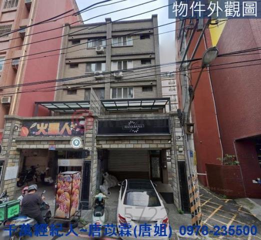 竹北透天-11