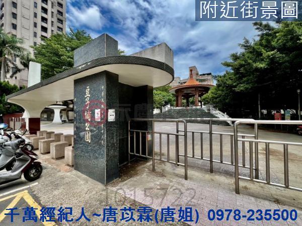 竹北透天-4