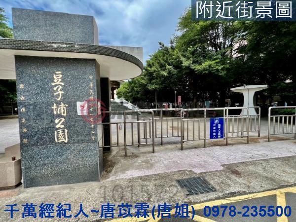 竹北透天-5