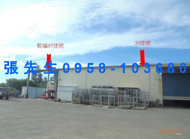 恆春農舍拍賣-1