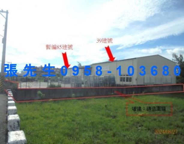 恆春農舍拍賣-3
