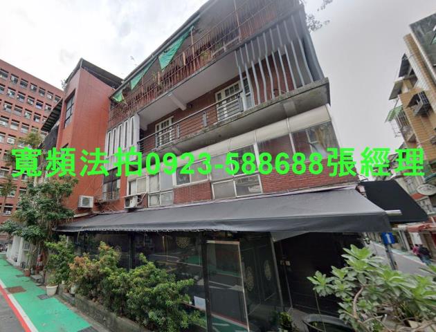 大安區拍賣公寓-1