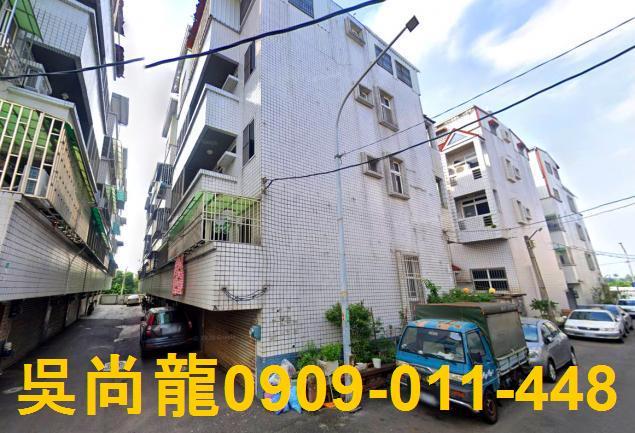 台南透天法拍-4