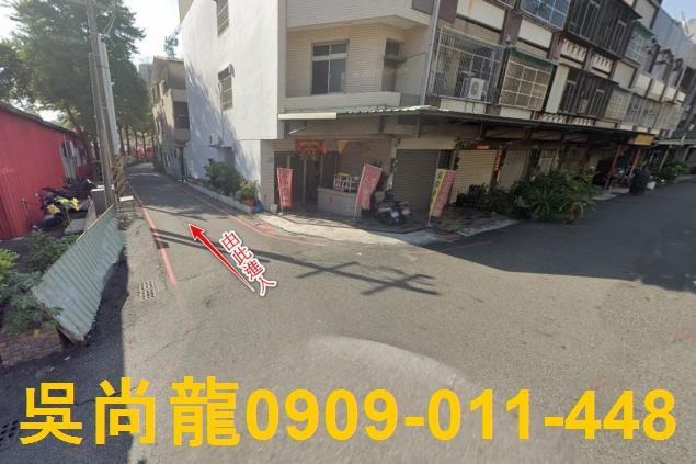 台南東區法拍透天-4