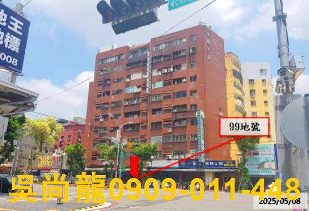 台中北區華廈法拍-1