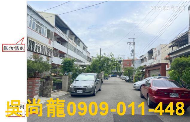 台中大里透天法拍-5