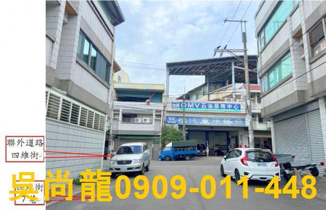 台中大里透天法拍-6