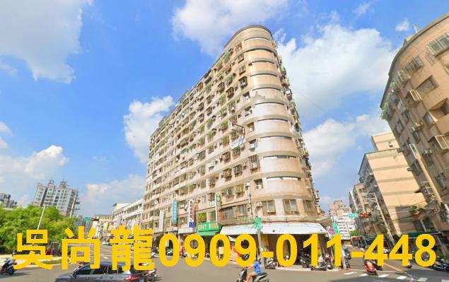 台中太平大樓法拍-2