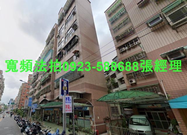 桃園桃園區法拍華廈-1
