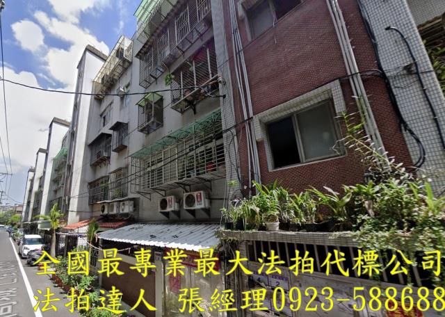桃園八德公寓法拍-1