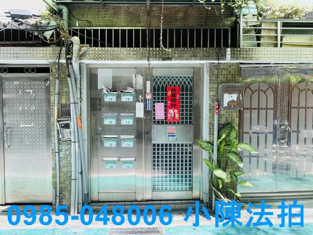 台北中山區公寓法拍-7