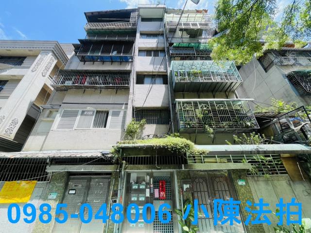台北中山區公寓法拍-1