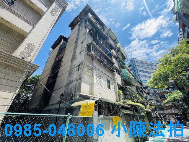 台北中山區公寓法拍-3