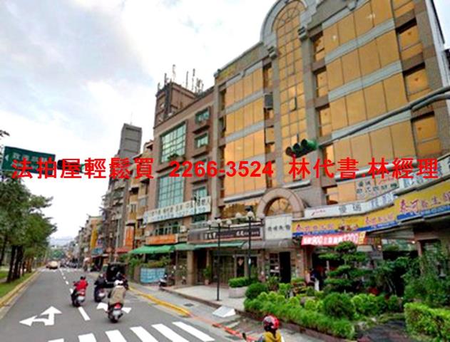 北投華廈拍賣-7