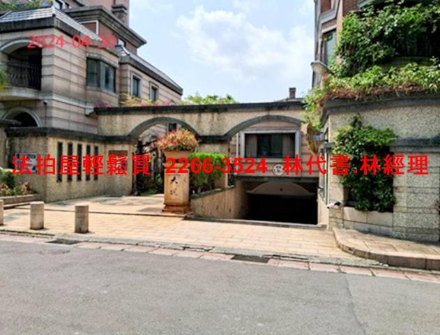 台北法拍別墅-11