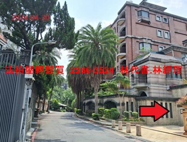 台北法拍別墅-8