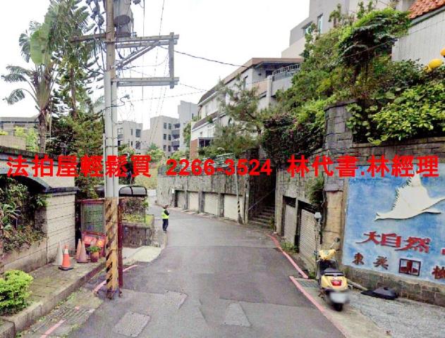 台北法拍別墅-9