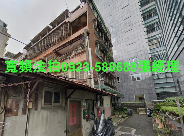 台北中山區公寓法拍-1
