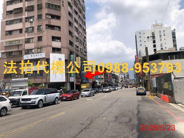 台中西區華廈法拍-2