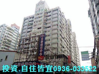 新北新莊法拍大樓-2