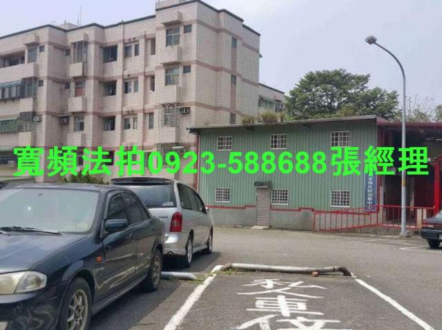 桃園楊梅公寓法拍-3