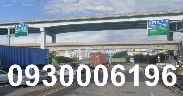 八里透天-1