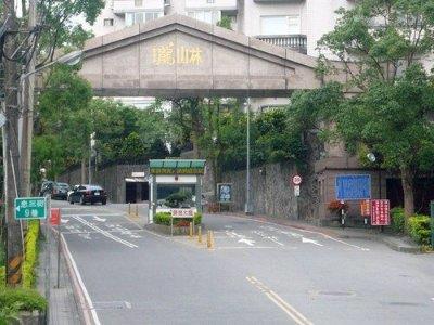 新北拍賣別墅-1