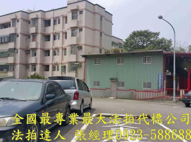 楊梅公寓拍賣-3