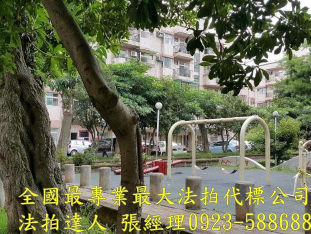 楊梅公寓拍賣-4