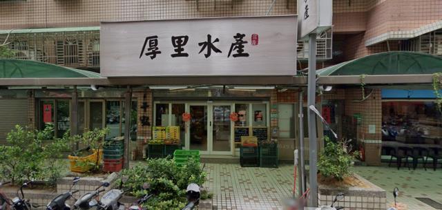 桃園拍賣華廈-2