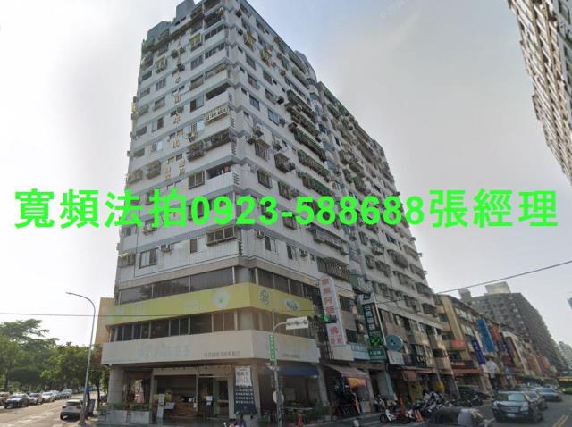 台中西區大樓法拍-1