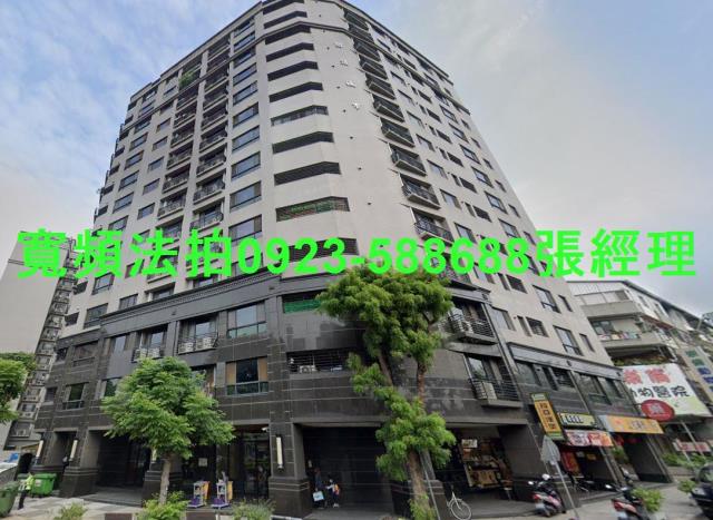 台中南區大樓拍賣-1